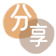 攀枝花信用卡白条24小时在线接单诚信商家_达人服务平台